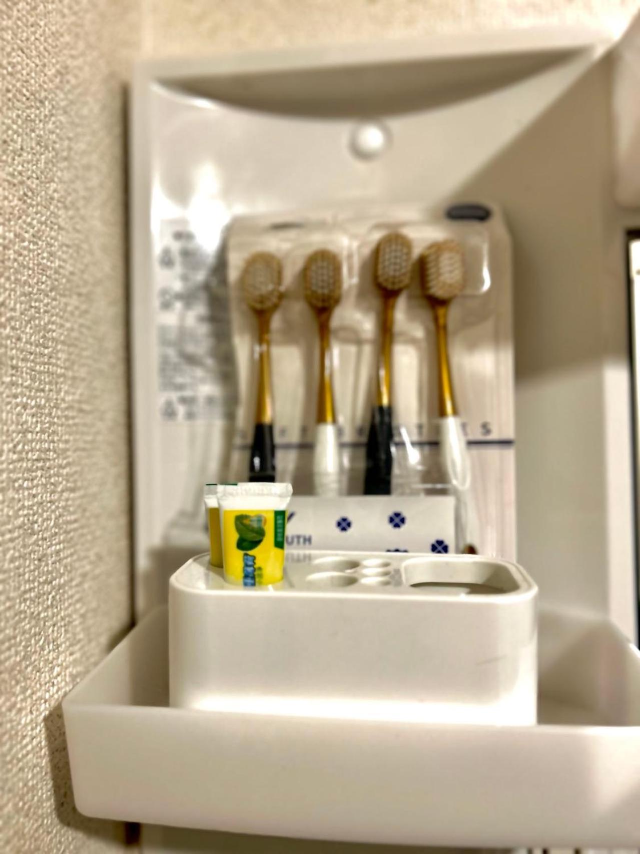 悦然民宿 Rumah liburan Osaka