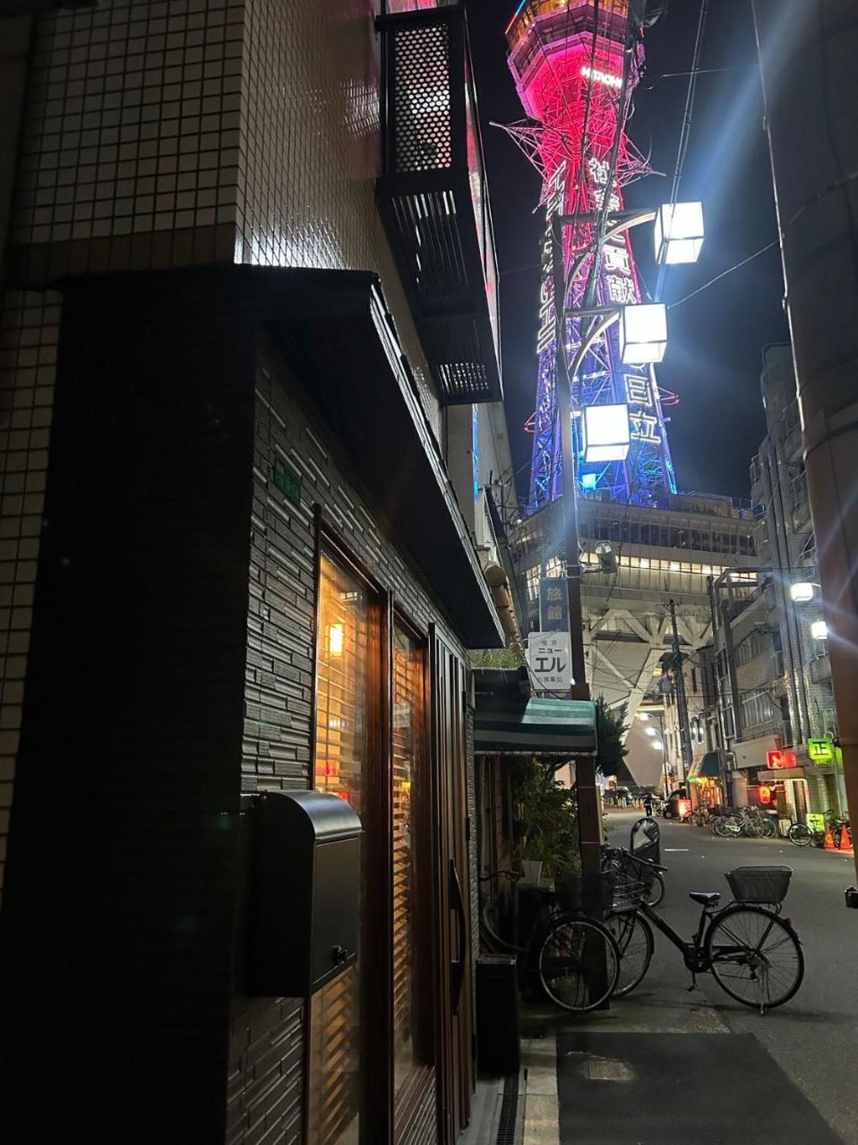 悦然民宿 Casa de férias Osaka